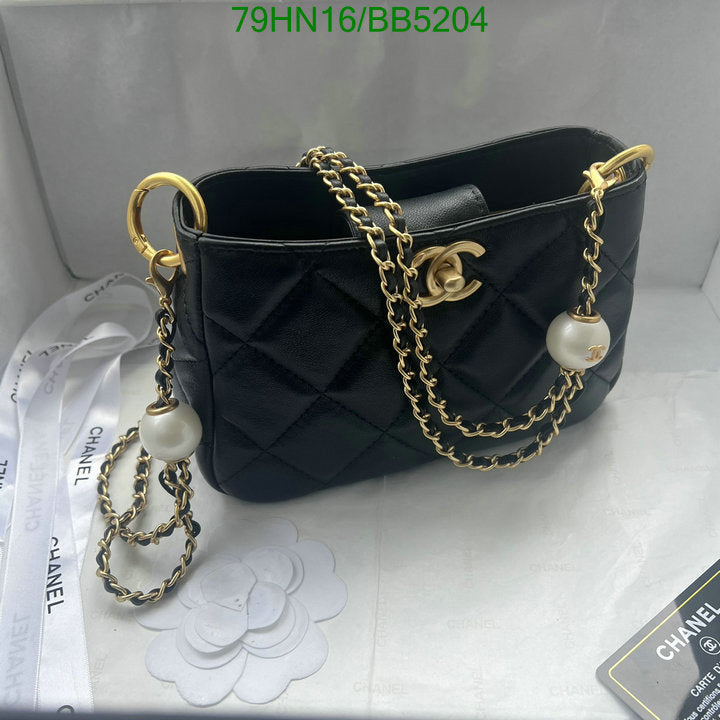 Chanel Bags Crossbody - 495