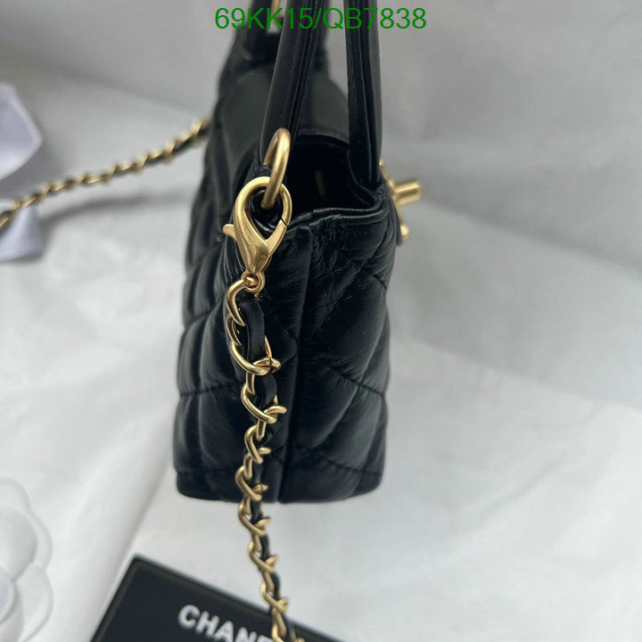 Chanel Bags Crossbody - 138