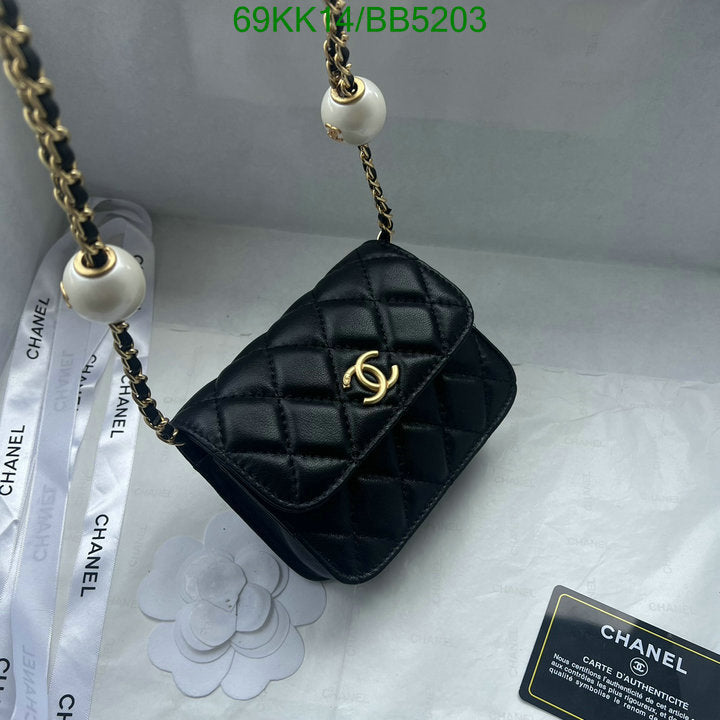 Chanel Bags Crossbody - 478