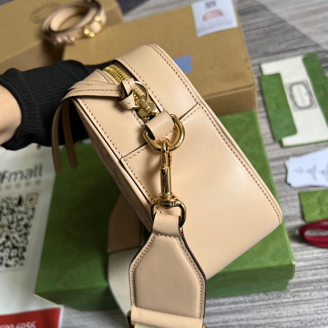 GC 702234 shoulder bag cross body bags white 21cm