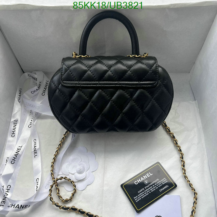 Chanel Bags Crossbody - 083
