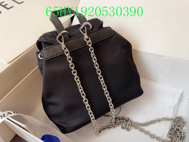 Prada Bags - The Luxera Bags  1248