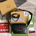 GC 722117 Ophidia 23cm dark blue Free shipping