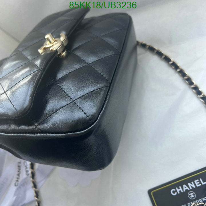 Chanel Bags Crossbody - 084