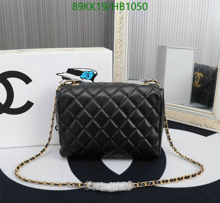 Chanel Bags Crossbody - 061