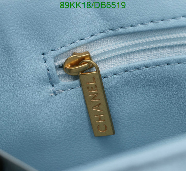 Chanel Bags Crossbody - 027