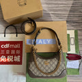 GC 731817 Cosmogonie 25cm coffee brown Free shipping