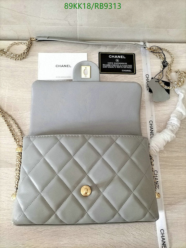Chanel Bags Crossbody - 205