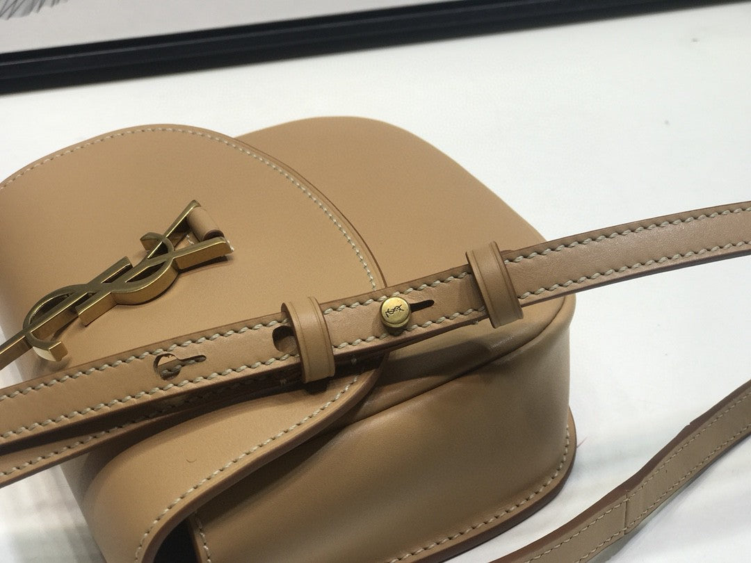 Saint Laurent Kaia MeDiorum Shoulder Bag Brown For Women 8.5in/22cm YSL