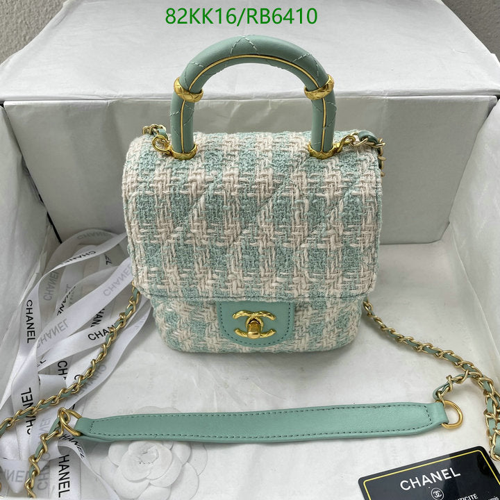Chanel Bags Crossbody - 157
