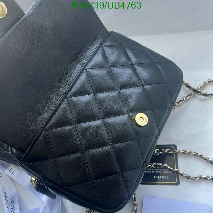 Chanel Bags Crossbody - 072