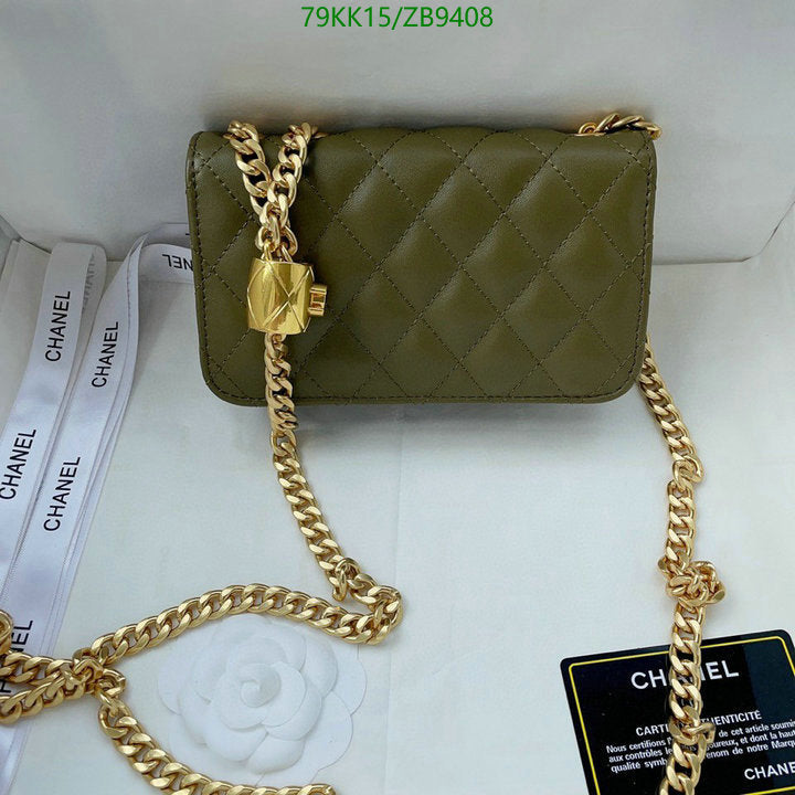 Chanel Bags Crossbody - 139