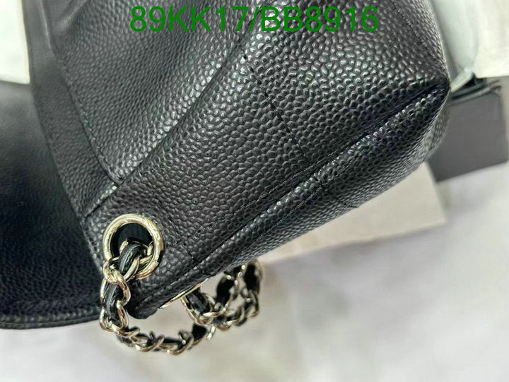 Chanel Bags Crossbody - 018