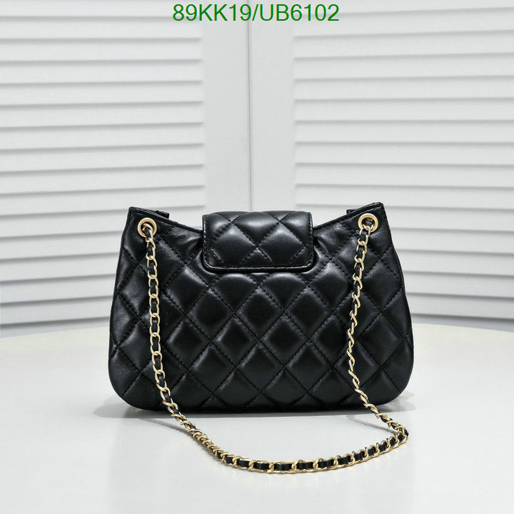 Chanel Bags Crossbody - 076