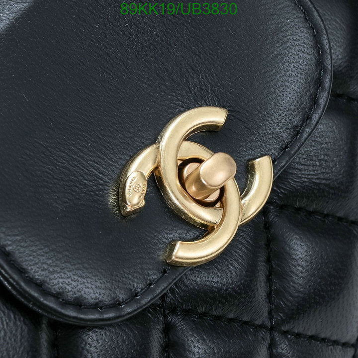 Chanel Bags Crossbody - 090