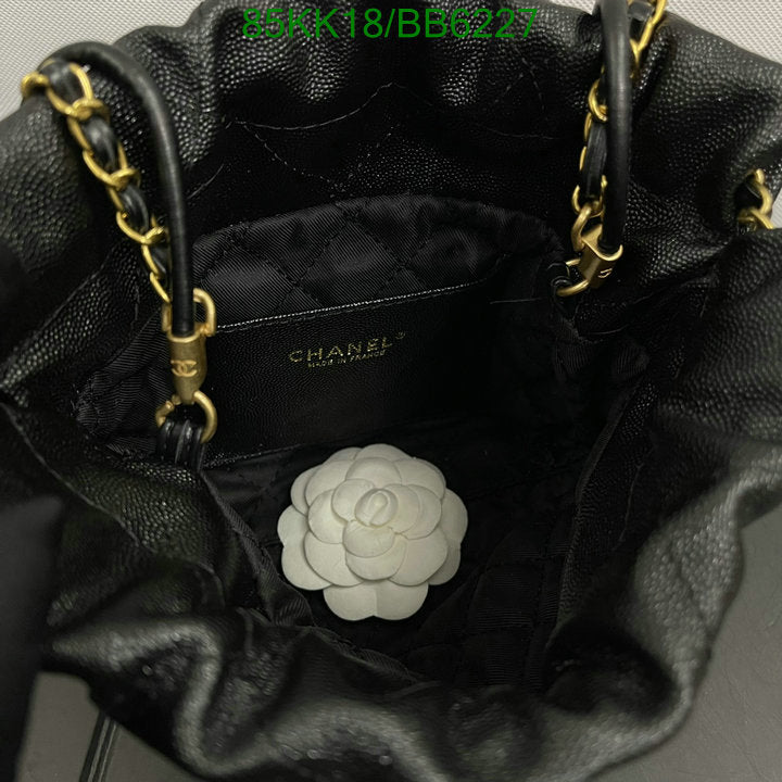 Chanel Bags Crossbody - 492