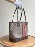 LB - Luxury Bags Gucci 582