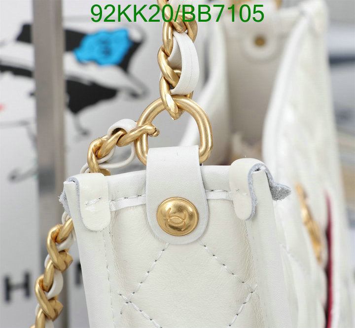 Chanel Bags Crossbody - 461