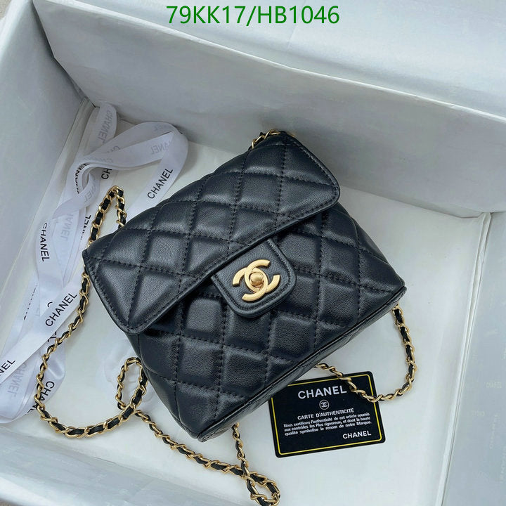 Chanel Bags Crossbody - 062