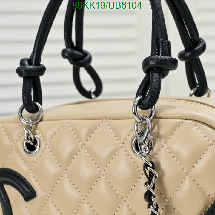 Chanel Bags Crossbody - 086