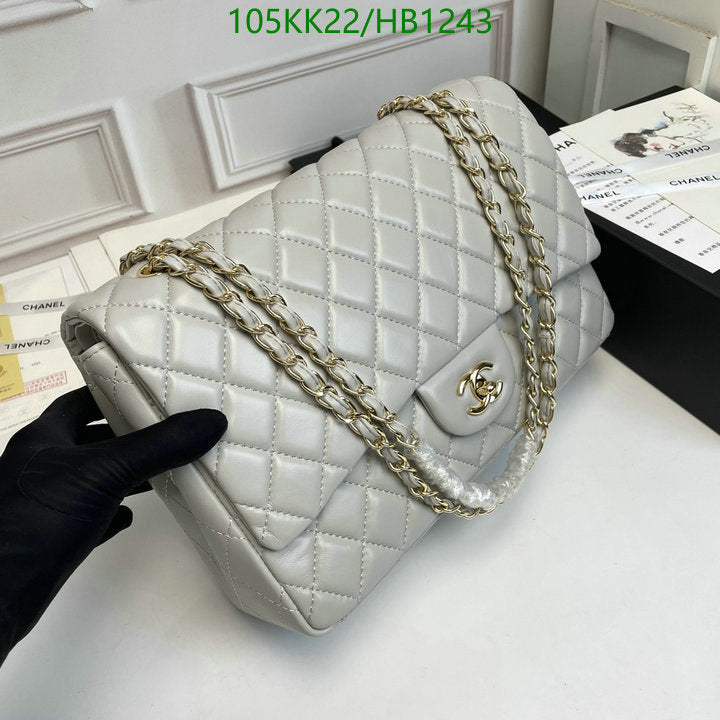 Chanel Bags Crossbody - 060