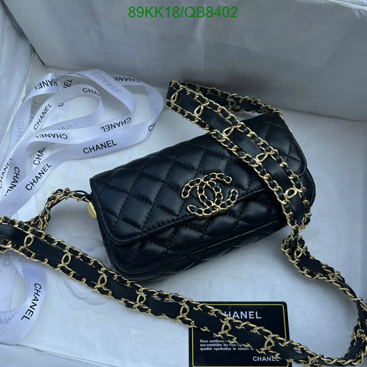 Chanel Bags Crossbody - 124