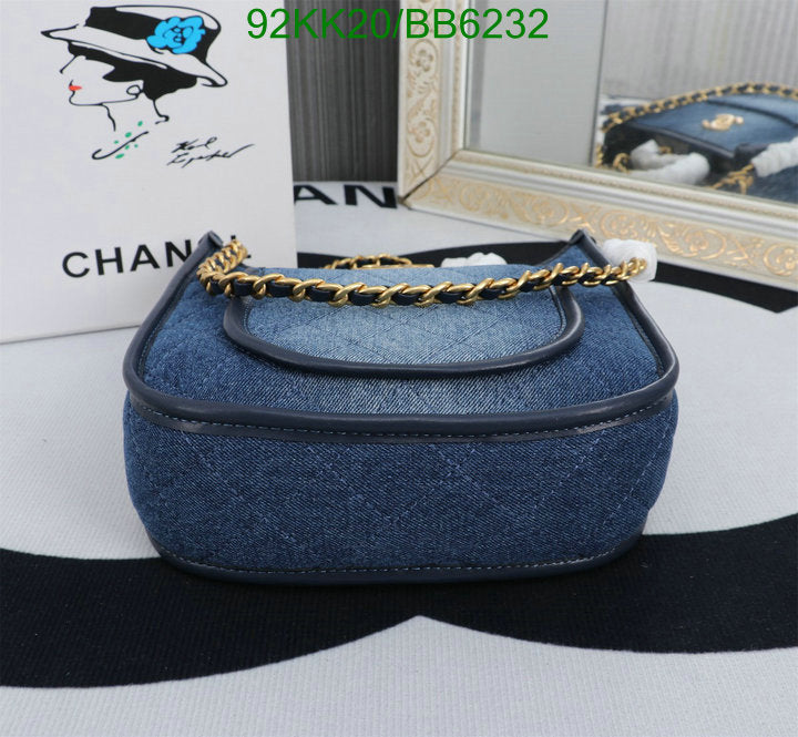 Chanel Bags Crossbody - 481