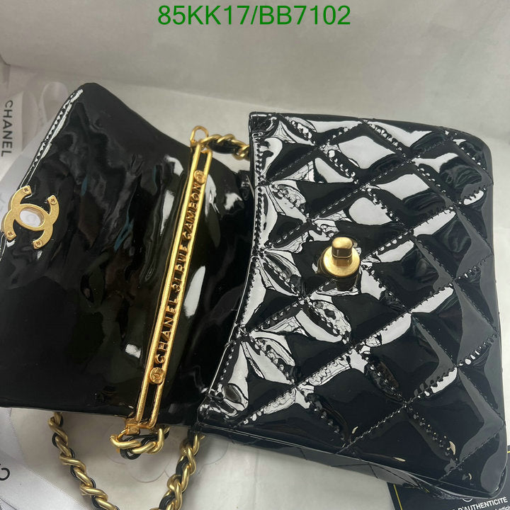 Chanel Bags Crossbody - 490