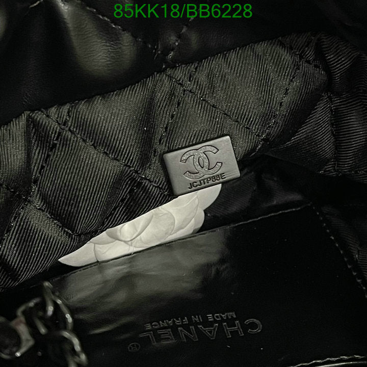 Chanel Bags Crossbody - 483