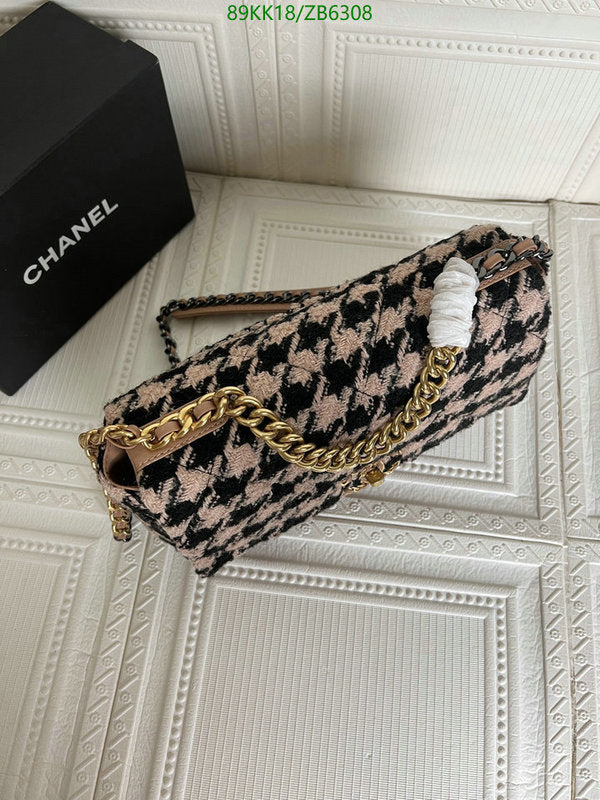 Chanel Bags Crossbody - 162