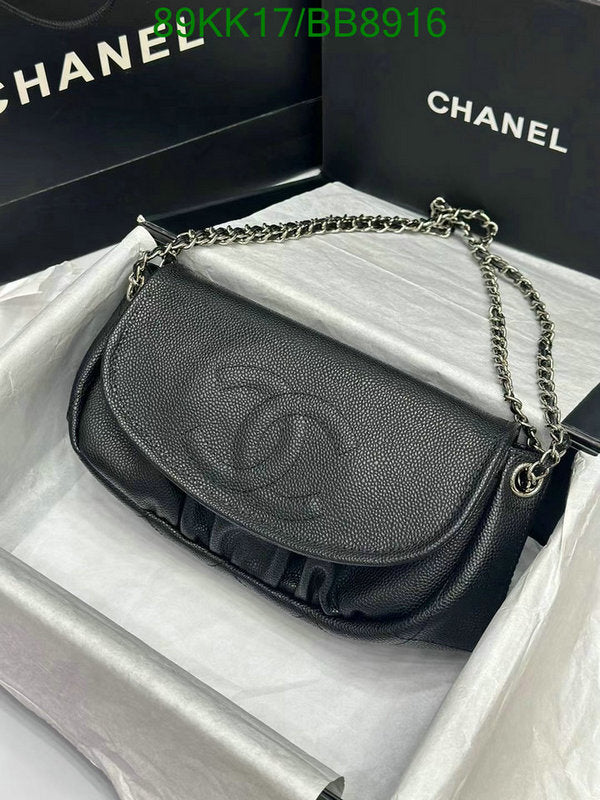 Chanel Bags Crossbody - 018