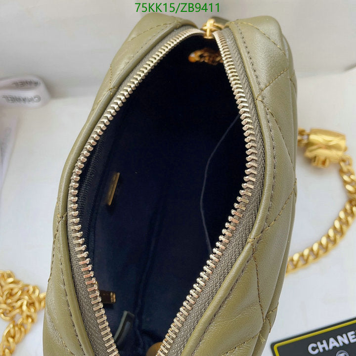 Chanel Bags Crossbody - 115