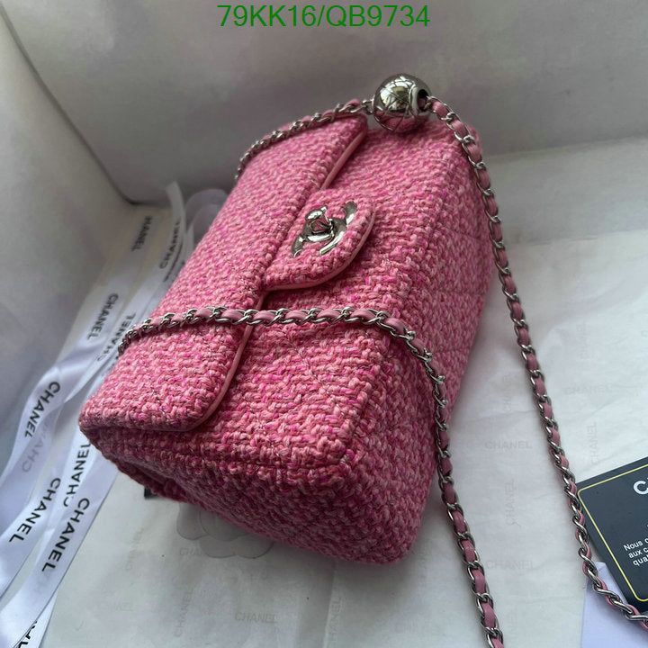 Chanel Bags Crossbody - 128