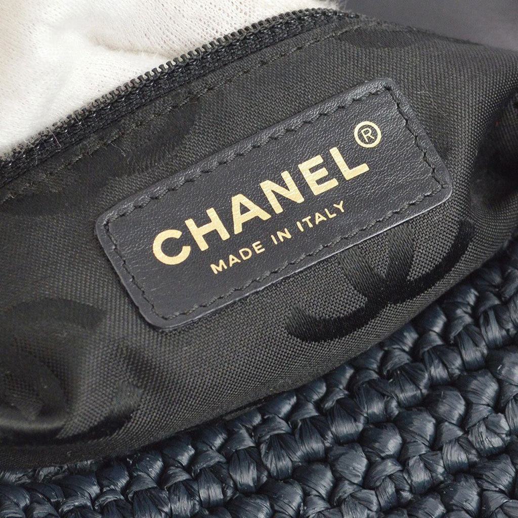 Chanel 2005-2006 Black Straw Chain Shoulder Bag