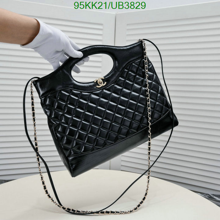 Chanel Bags Crossbody - 066