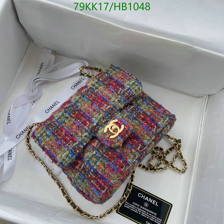 Chanel Bags Crossbody - 069