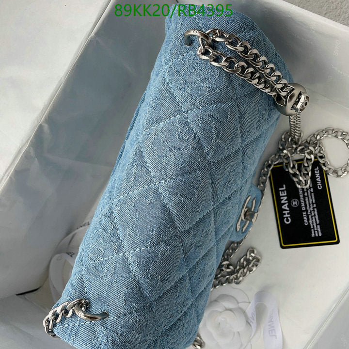 Chanel Bags Crossbody - 187