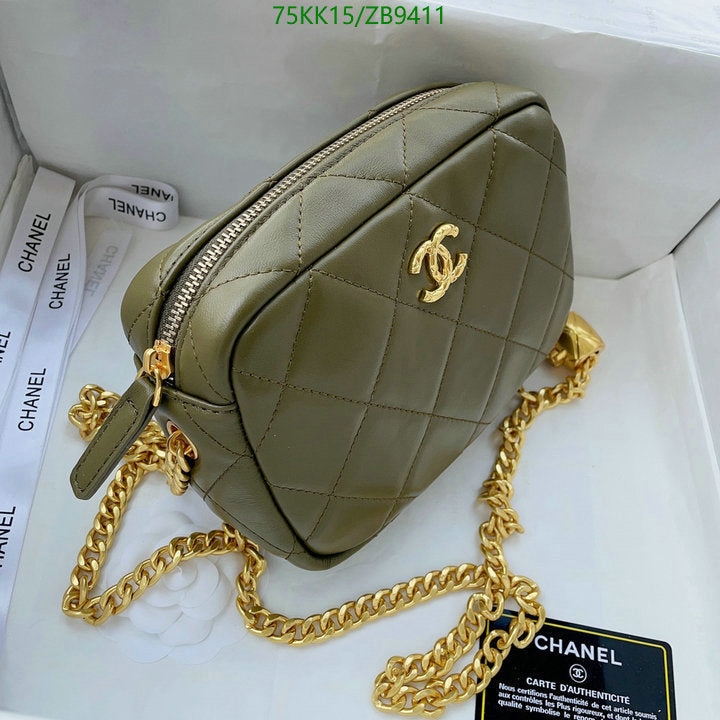 Chanel Bags Crossbody - 115