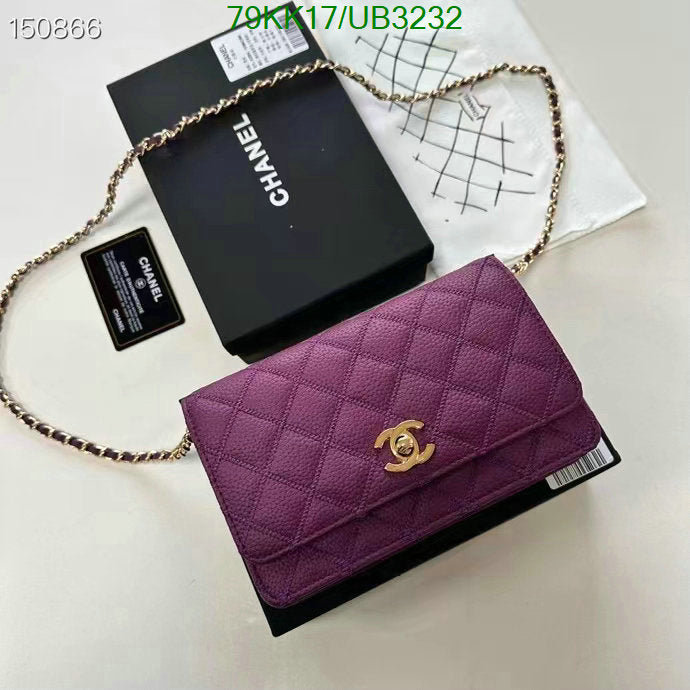 Chanel Bags Crossbody - 085