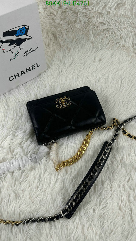 Chanel Bags Crossbody - 074