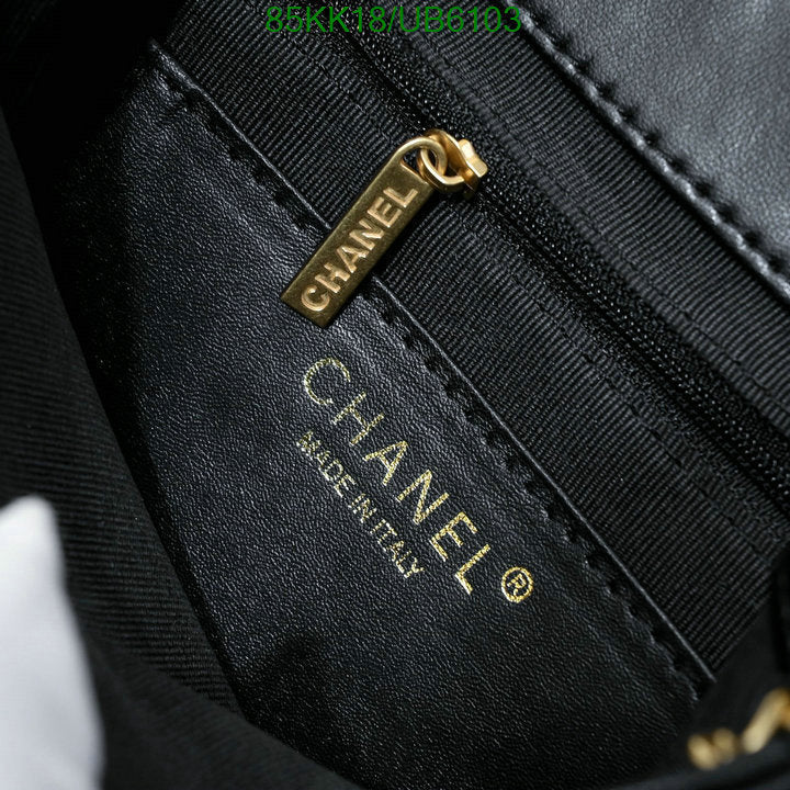 Chanel Bags Crossbody - 073