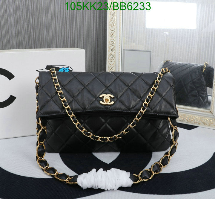 Chanel Bags Crossbody - 482