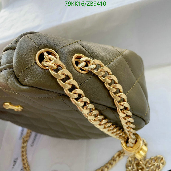 Chanel Bags Crossbody - 098