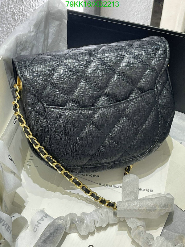 Chanel Bags Crossbody - 446