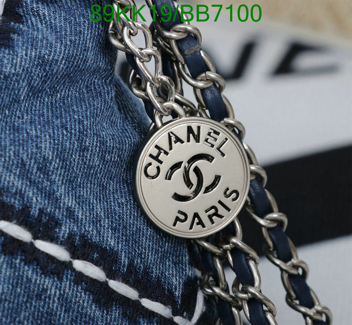 Chanel Bags Crossbody - 486