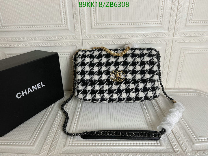 Chanel Bags Crossbody - 162