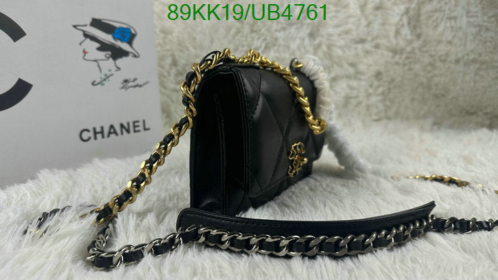Chanel Bags Crossbody - 074