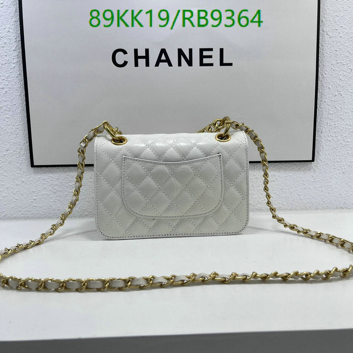 Chanel Bags Crossbody - 212
