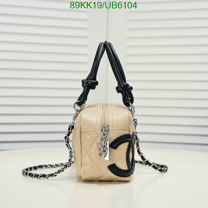 Chanel Bags Crossbody - 086