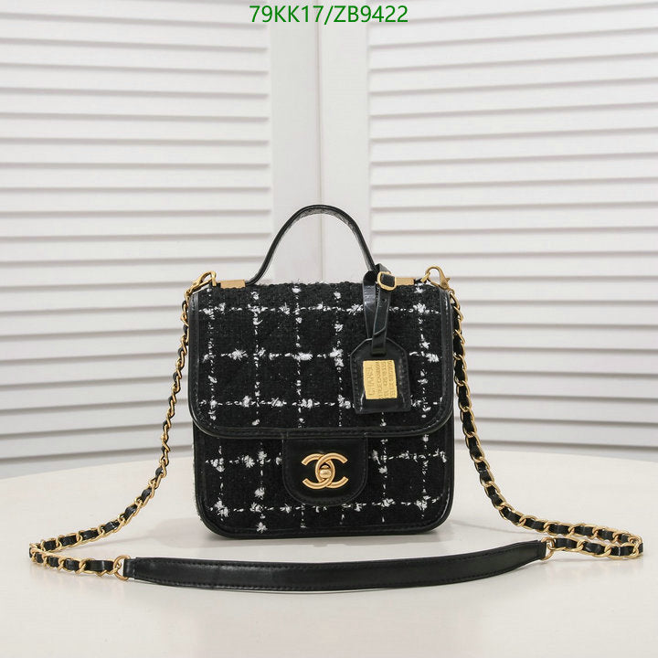 Chanel Bags Crossbody - 101